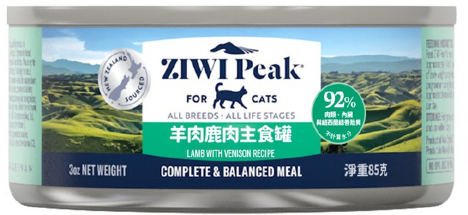 ZIWI Peak 滋益巔峰 經典主食罐系列 92%鮮肉貓罐, 85g, 1個, 羊肉 + 鹿肉