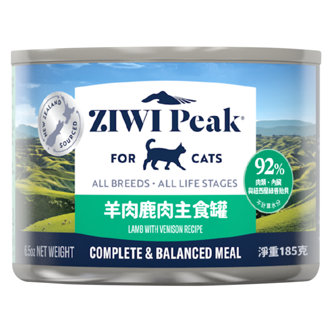 ZIWI Peak 滋益巔峰 經典主食罐系列 92%鮮肉貓罐, 185g, 1個, 羊肉 + 鹿肉