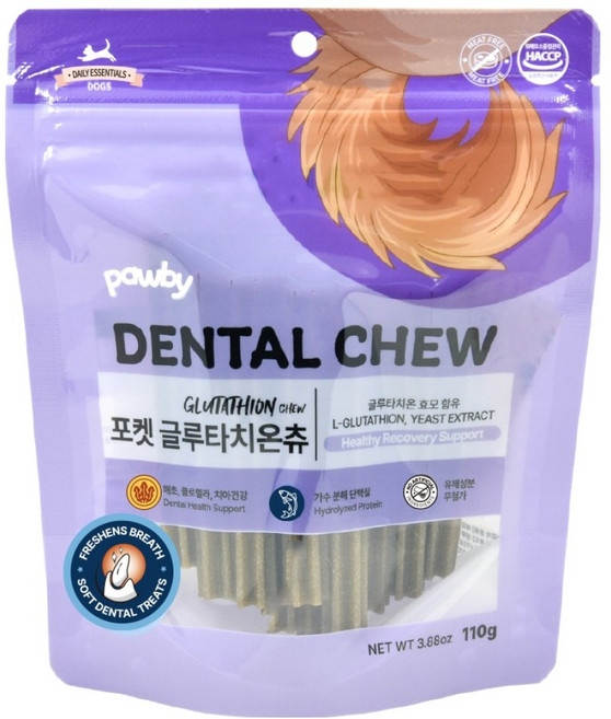 pawby 강아지 포켓 덴탈츄, 110g, 3개, 가수분해연어
