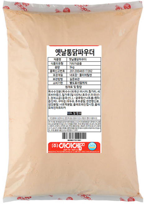 아이엠소스 옛날통닭파우더, 5kg, 1개