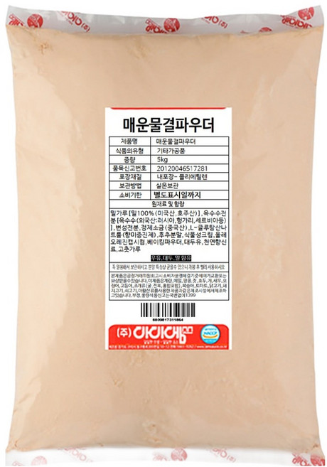 아이엠소스 매운물결파우더, 5kg, 1개