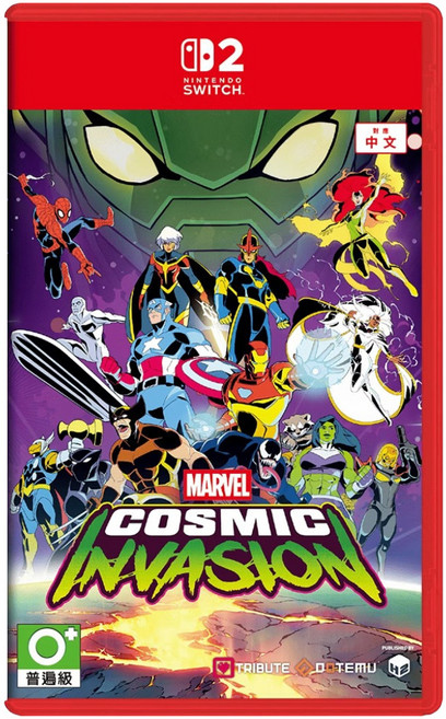 Nintendo 任天堂 SWITCH NS2 漫威宇宙入侵 亞中豪華版, Marvel Cosmic Invasion