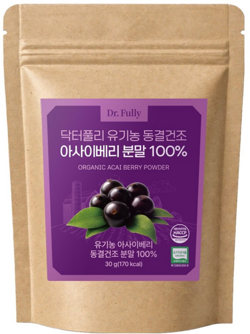 닥터풀리 유기농 동결건조 아사이베리 분말 100%, 30g, 1개