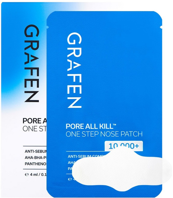 GRAFEN 毛孔全效一步式鼻膜 4ml, 1個, 5入