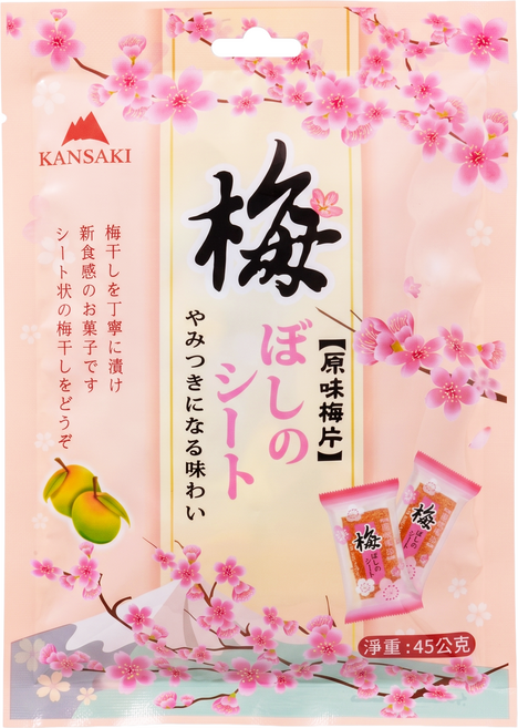 KUN SAKI 崑崎 原味梅片 9個裝, 45g, 1套