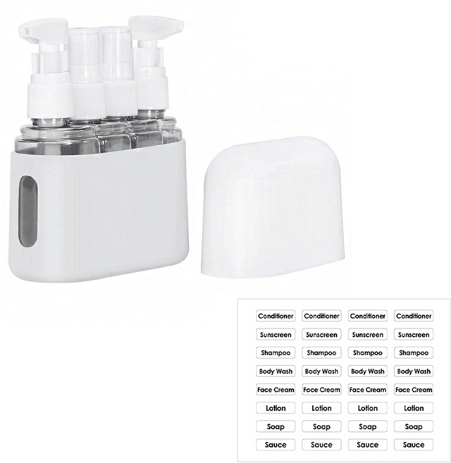 Kyhome 旅行4合1分裝瓶組 化妝品分裝瓶 + 噴霧瓶 + 乳液瓶 + 沐浴瓶 附貼紙, 1套, 灰色