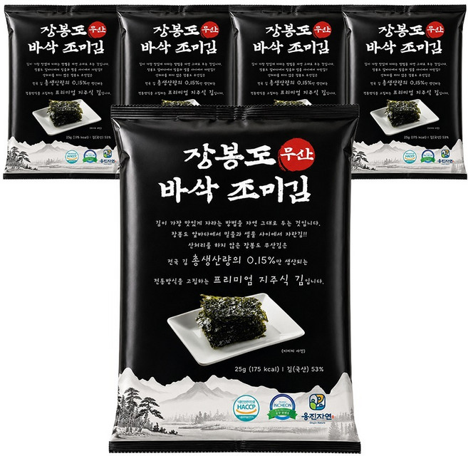 熊津自然 長峰島無氧酥脆調味海苔全張海苔, 25g, 5個