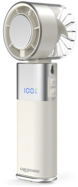 CAN POWER 防爆半導體製冷小風扇 固態電池4000mAh, 奶杏黄, CP-F06