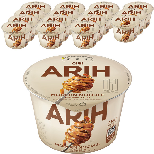 아리 모던누들 트러플불고기 컵 125g, 16개