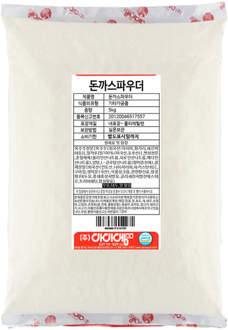 아이엠소스 돈까스 파우더, 1개, 5kg