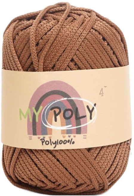 삼남뜨개실 가방 소품 두꺼운 마이 폴리실 120g, 04 브라운, 1개