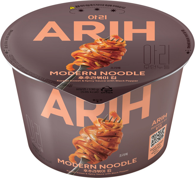 아리 모던누들 후추라볶이 컵 130g, 1개