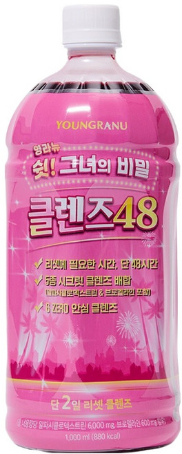 영라뉴 쉿 그녀의비밀 클렌즈 48시간 ABC 주스, 1개, 1L
