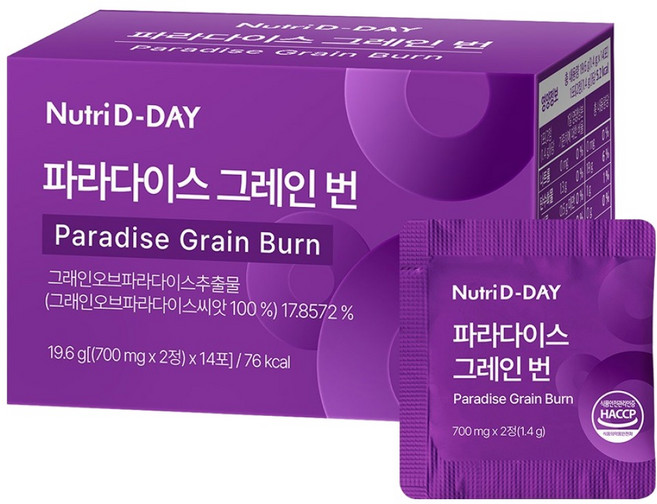 뉴트리디데이 파라다이스 그레인 번 14p, 19.6g, 1개