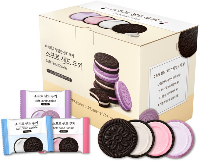 소프트 샌드 쿠키, 1kg, 1개