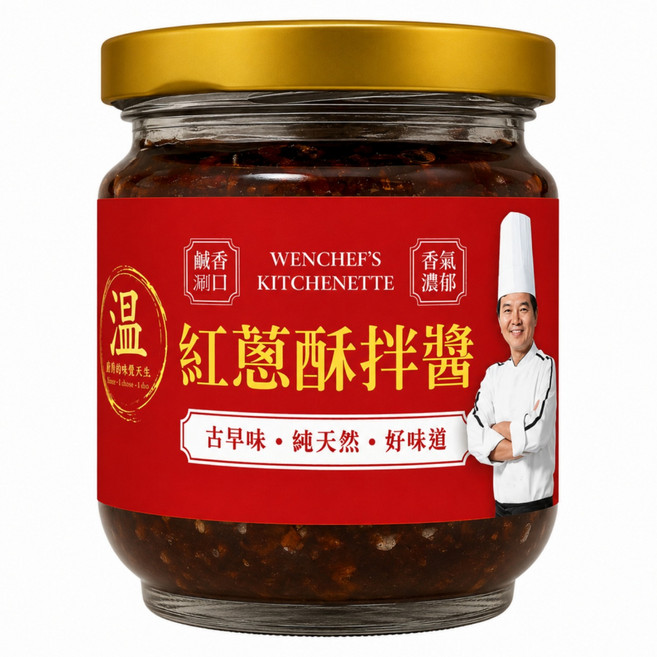 温國智的美食天地 紅蔥酥拌醬, 170g, 1個