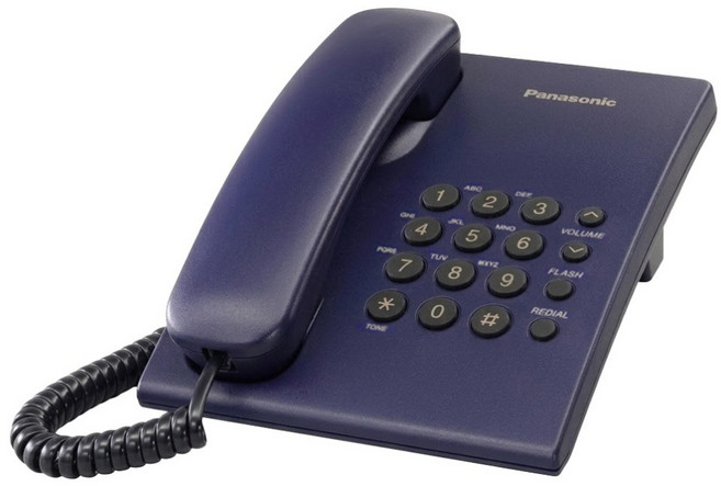 Panasonic 經典有線電話 藍色, KX-TS500MXC