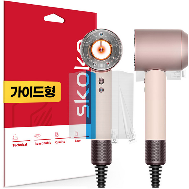 스코코 다이슨 슈퍼소닉 뉴럴 헤어드라이어 무광 외부 전신보호필름 3종 세트, 혼합색상