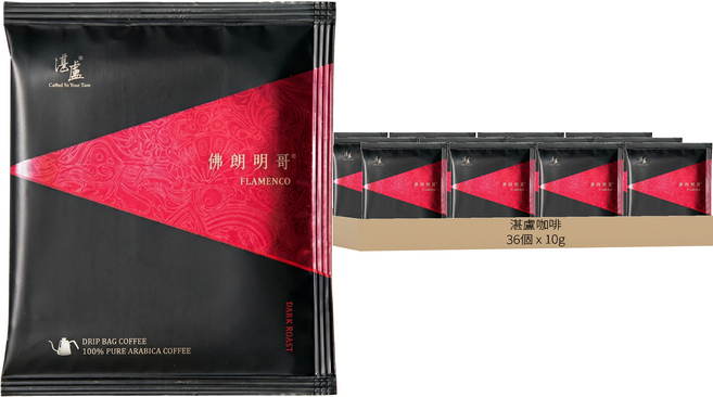湛盧咖啡 深烘焙經典濾掛咖啡 佛朗明哥, 10g, 1個, 36個裝