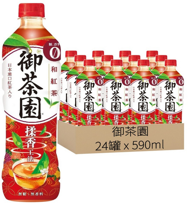 御茶園 日式紅茶和紅茶, 24個, 590ml