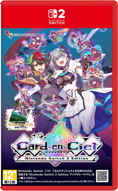 Nintendo 任天堂 SWITCH NS2 Card-en-Ciel 天穹卡牌錄, 日中限定版