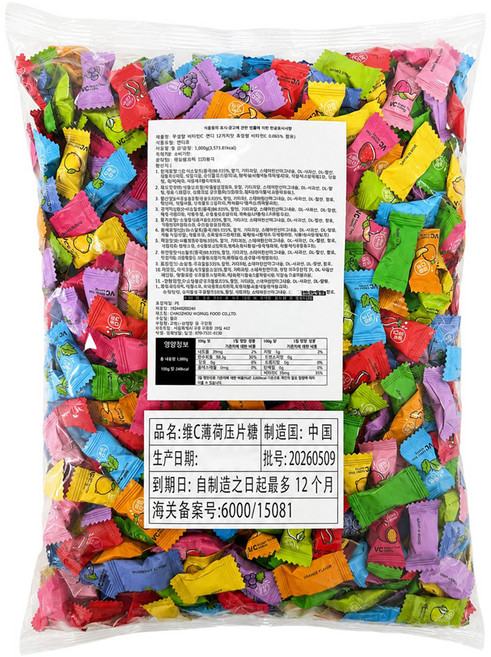 무설탕 비타민C 12가지맛 캔디, 1kg, 1개