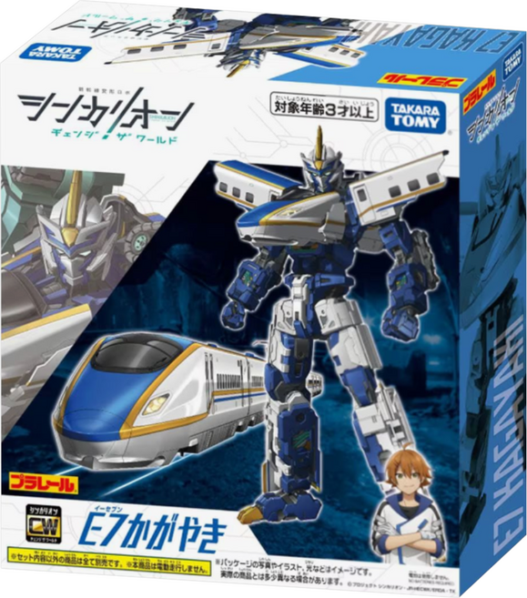 TAKARA TOMY SGX03 新幹線變形機器人 E7 光輝號 2026復刻版, 1個