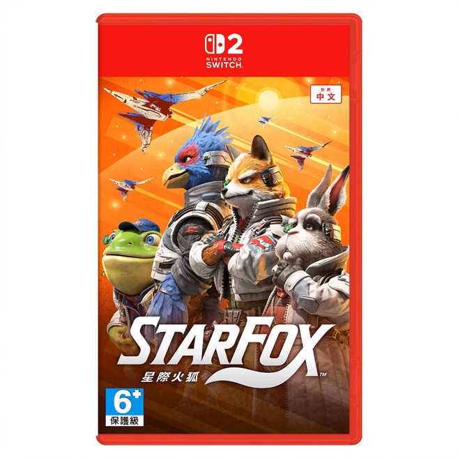 Nintendo 任天堂 SWITCH NS2 星際火狐, 中文版