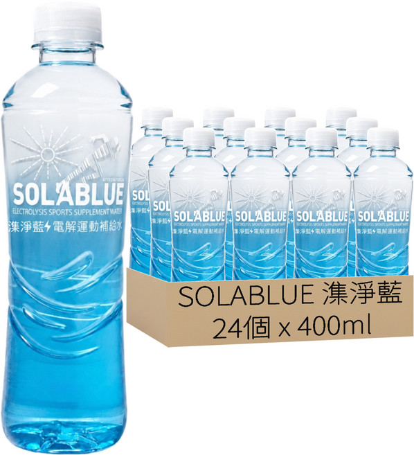 SOLABLUE 潗淨藍 電解運動補給水, 24個, 400ml