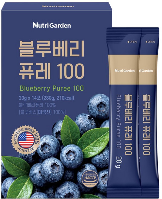뉴트리가든 블루베리 퓨레 100, 20g, 14포