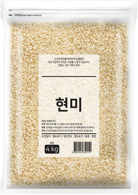 대구농산 국내산 현미, 4kg, 1개