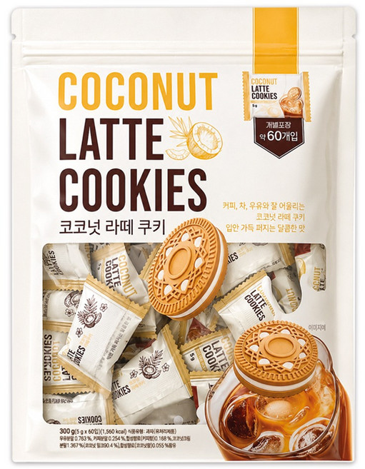 코코넛 라떼 쿠키 60p, 300g, 1개
