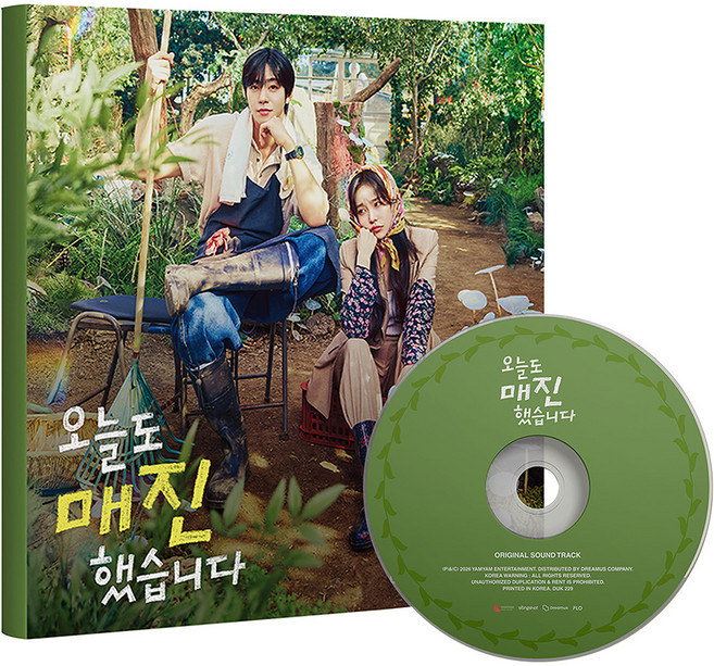 Dreamus Company 秒殺愛情 (SBS 週三週四劇) OST, 1CD