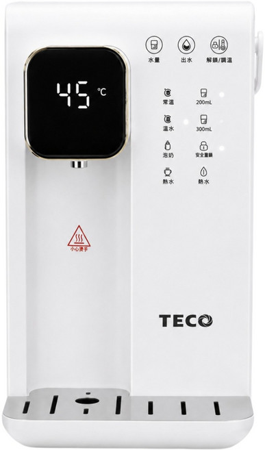TECO 東元 智能瞬熱式飲水機, XYFYD0301B
