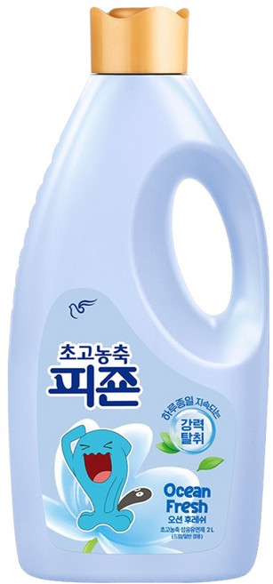 피죤 초고농축 오리지널 섬유유연제 오션후레쉬 본품, 1개, 2L