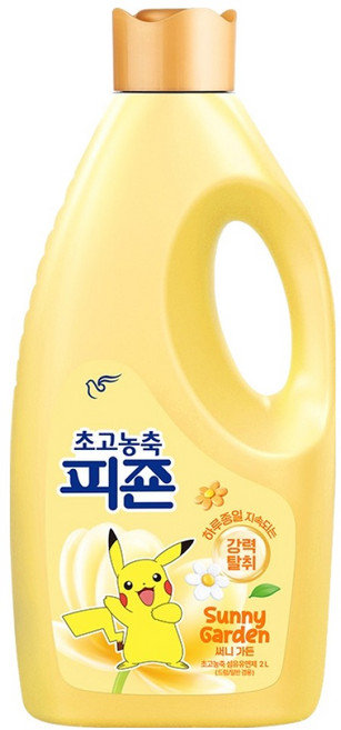 피죤 초고농축 오리지널 섬유유연제 써니가든 본품, 1개, 2L