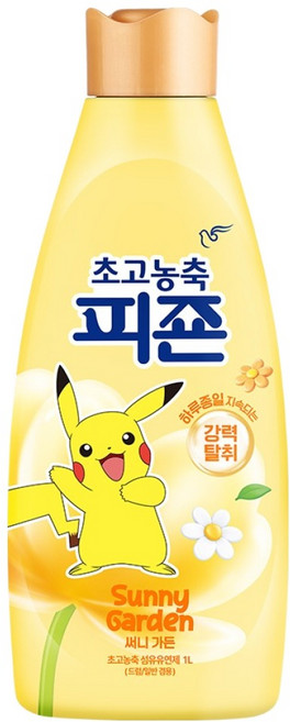 피죤 초고농축 오리지널 섬유유연제 써니가든 본품, 1L, 1개