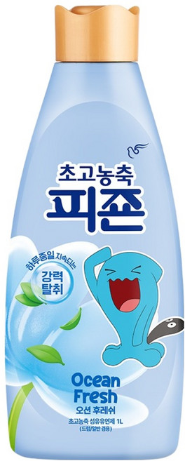 피죤 초고농축 오리지널 섬유유연제 오션후레쉬 본품, 1개, 1L