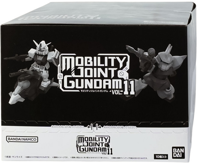 BANDAI 盒玩 MOBILITY JOINT 鋼彈 VOL.11 全8種 一中盒 10入組, 1套