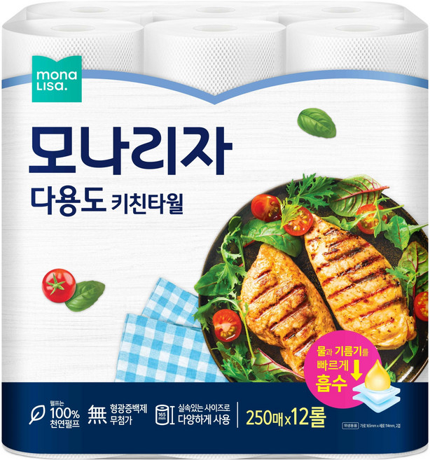 모나리자 다용도 키친타올, 12개, 250매