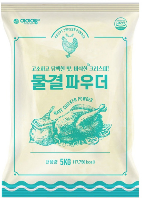 아이엠소스 물결파우더, 5kg, 1개