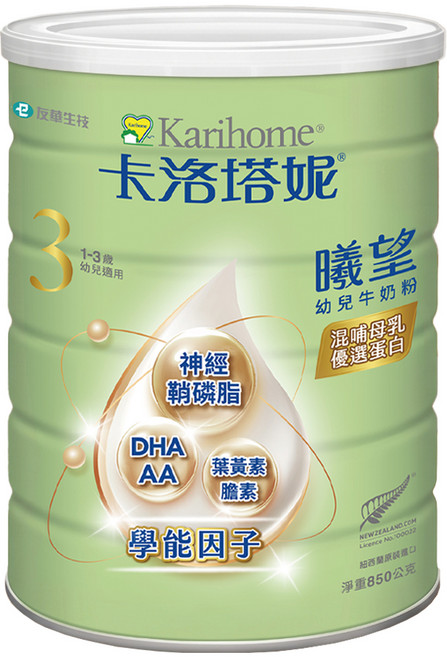 Karihome 卡洛塔妮 曦望幼兒牛奶粉 3號 1~3歲, 850g, 1個