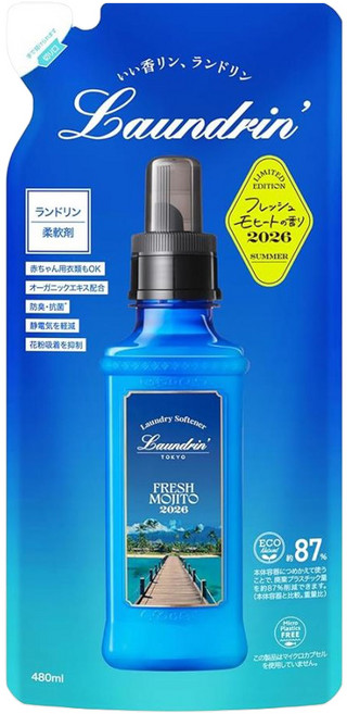 Laundrin' 朗德林 旬選系列柔軟精 莫西多香氛 補充包, 1個, 480ml