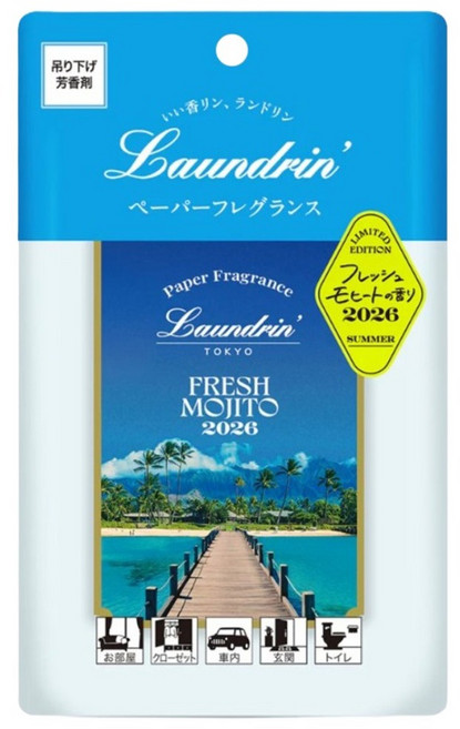 Laundrin' 朗德林 旬選系列香氛片, 20g, 1個, 莫西多