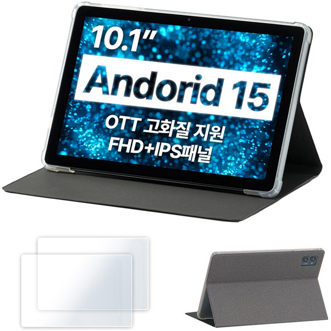 미라클엠 미라클탭 10 안드로이드15 태블릿PC + 북커버 보호필름 세트, 그레이, 64GB, Wi-Fi