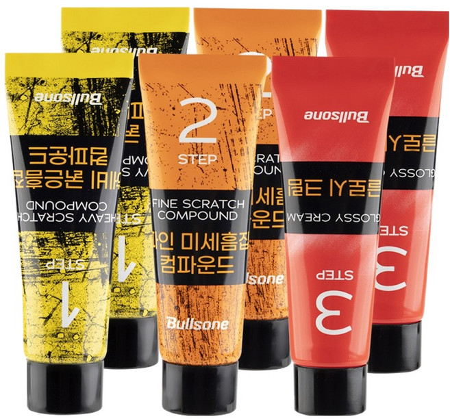 불스원 3스텝 컴파운드 단계별 복원 솔루션, 75ml, 2세트