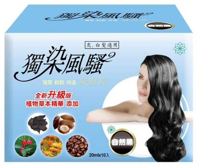 獨染風騷 一洗黑植萃護髮染 10包, 自然黑, 1個