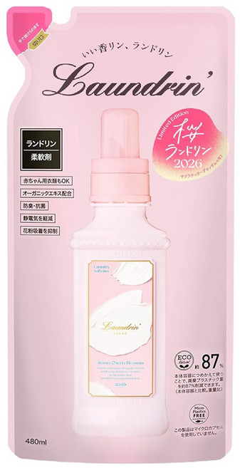 Laundrin' 朗德林 旬選系列柔軟精 櫻花香氛 補充包, 1個, 480ml