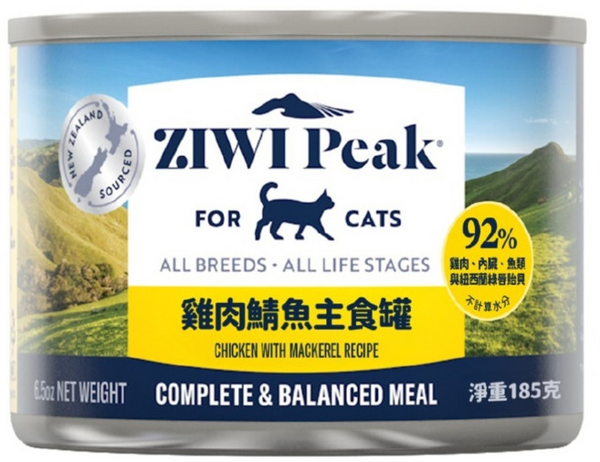 ZIWI Peak 滋益巔峰 經典主食罐系列92%鮮肉貓罐, 185g, 1個, 雞肉 + 鯖魚