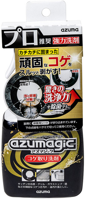 Azuma AZUMAGIC 魔術強力焦垢去除清潔劑, 1個, 400ml